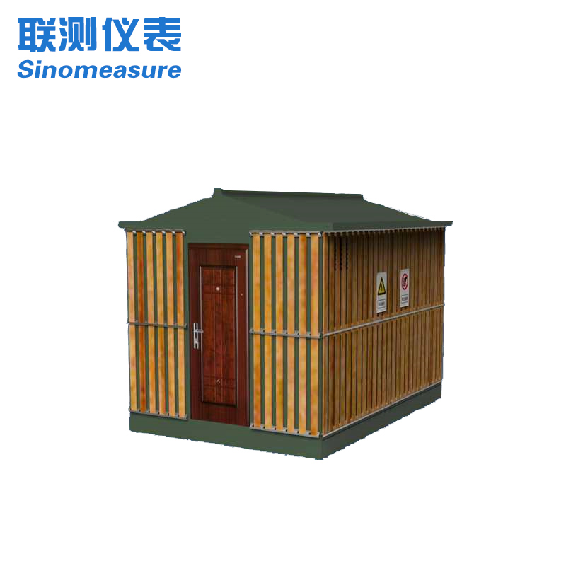 联测iWater X-Station小型水质监测站