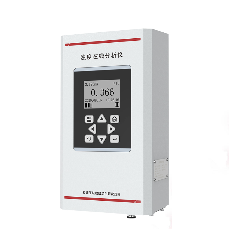 在线浊度分析仪适合哪些场合？