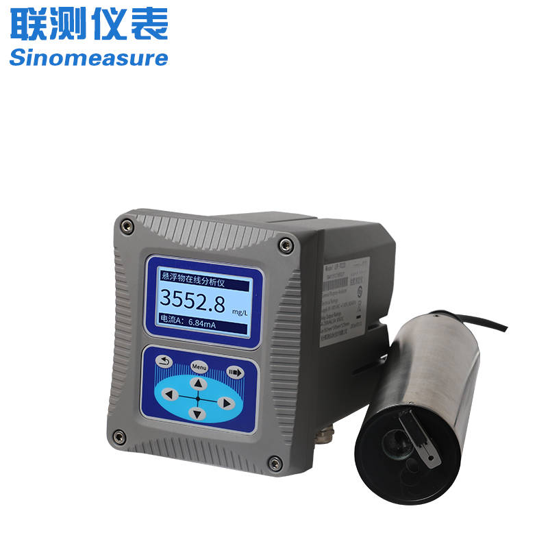 联测SIN-PSS200在线污泥浓度计MLSS仪污水处理用